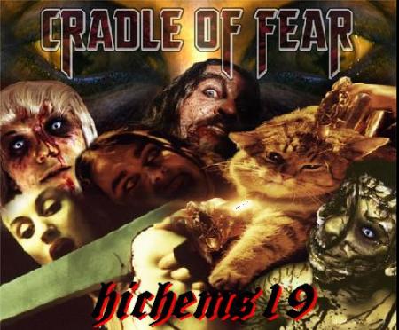 cradle of fear